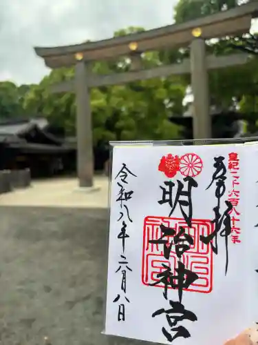 明治神宮(東京都)