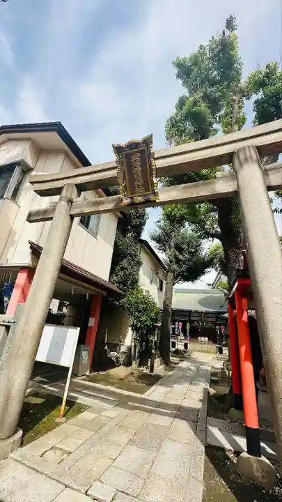 安倍晴明神社(阿倍王子神社境外末社)(大阪府)