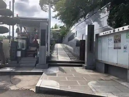 真福寺の山門・神門