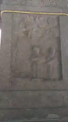 菊田神社の芸術