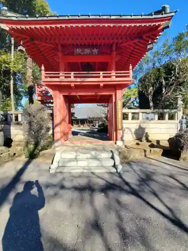 延命寺(身代り不動尊)の山門