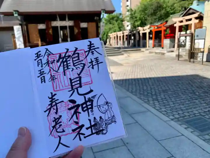 鶴見神社の{uncategorized: "未分類", other: "その他", undefined: "問題あり", building: "その他建物", grave: "お墓", sacred_gate: "鳥居", guardian: "狛犬", statue: "像", buddha: "仏像", history: "歴史", nature: "自然", garden: "庭園", animal: "動物", pagoda: "塔", temizu: "手水舎", mountain_gate: "山門・神門", sanctuary: "本殿・本堂", subordinate: "末社・摂社", art: "芸術", scenery: "景色", jizo: "地蔵", ema: "絵馬", goshuin: "御朱印", omikuji: "おみくじ", items: "授与品その他", amulet: "お守り", goshuincho: "御朱印帳", eats: "食事", festival: "お祭り", votive_dance: "神楽", shichigosan: "七五三参", wedding: "結婚式", experience: "体験その他", initially: "初詣", around: "周辺", anti_infection: "感染症対策"}