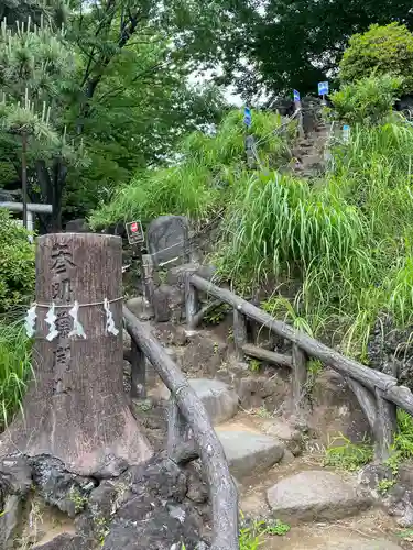 鳩森八幡神社(東京都)