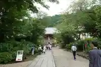 矢田寺のその他建物