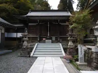 雲辺寺(徳島県)