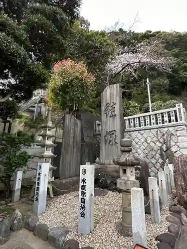 海向山岩松寺金蔵院のその他建物