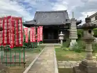安養院(神奈川県)
