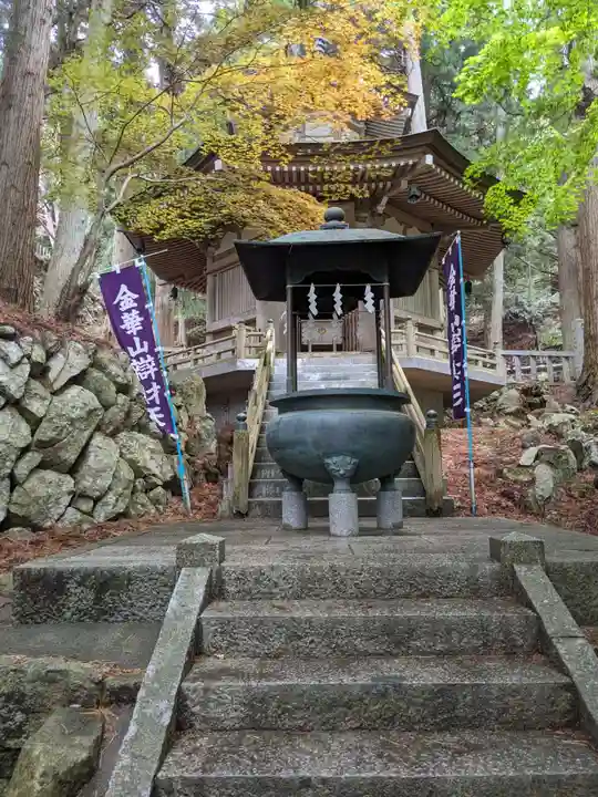 金華山黄金山神社(宮城県)