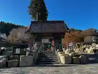 大慈寺(宮城県)