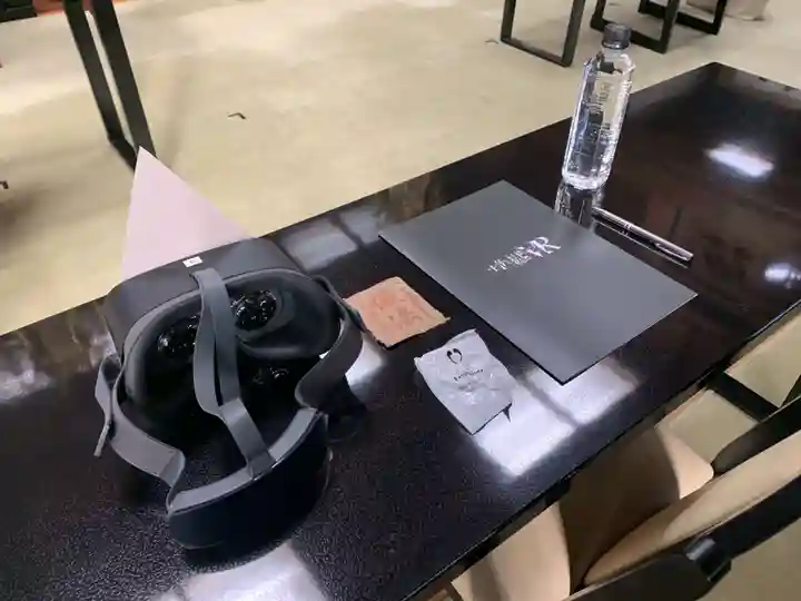 日蓮宗 宗門史跡 妙法寺(神奈川県)