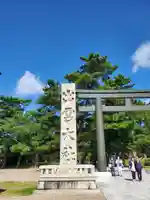 出雲大社(島根県)