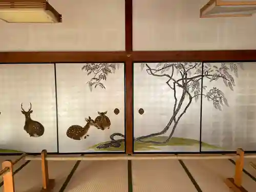 妙蓮寺(京都府)