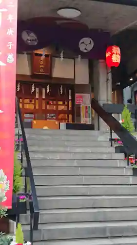 烏森神社の本殿・本堂