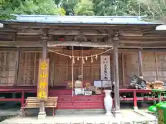 金山神社(宮城県)