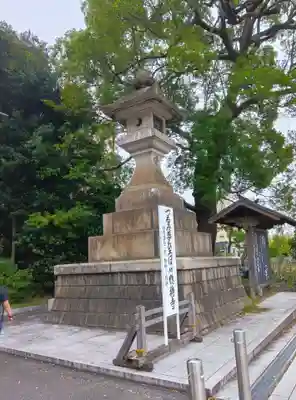 総持寺(神奈川県)