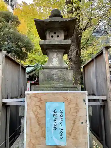 稲荷鬼王神社のその他建物