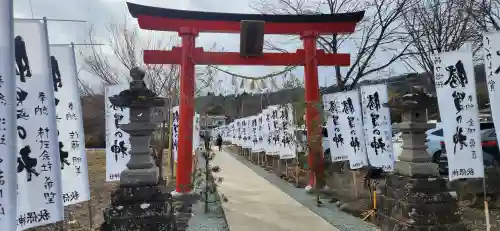 秋保神社の鳥居