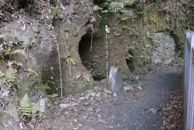 御手洗神社(大分県)