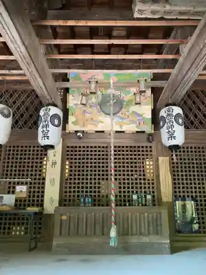 神積寺の本殿・本堂