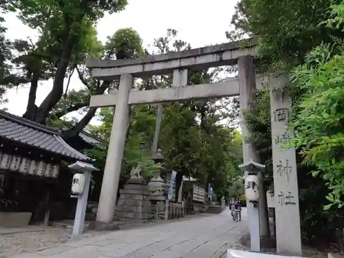 岡崎神社の鳥居