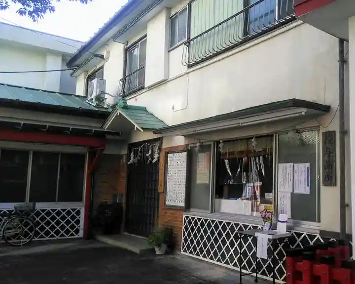 金刀比羅大鷲神社のその他建物