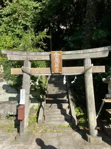 海南神社(神奈川県)