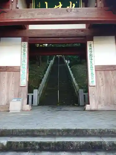 達磨寺の山門