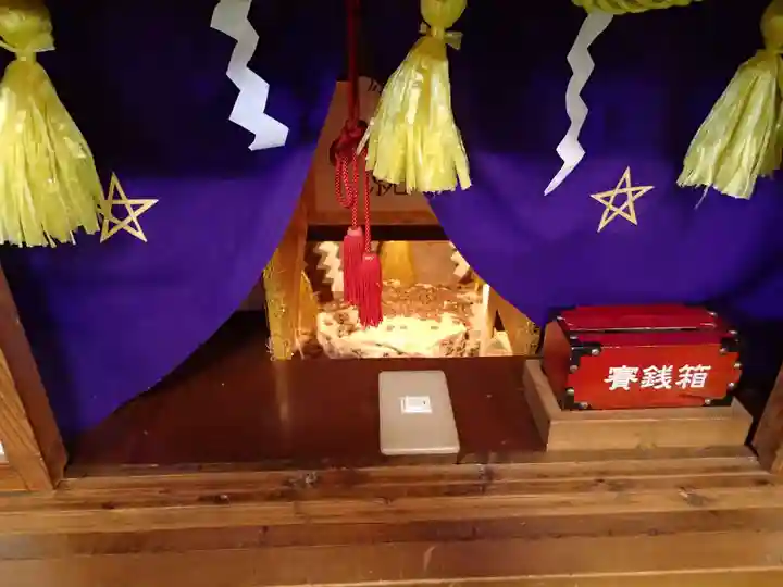 晴明神社(福井県)