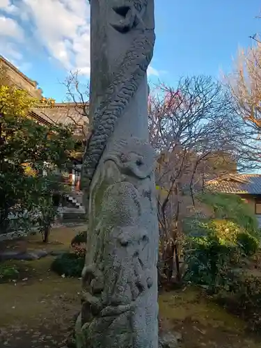 高円寺(東京都)