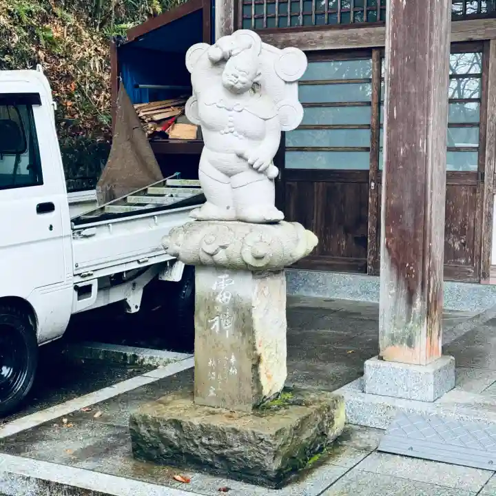 持寳院(多氣山不動尊)(栃木県)