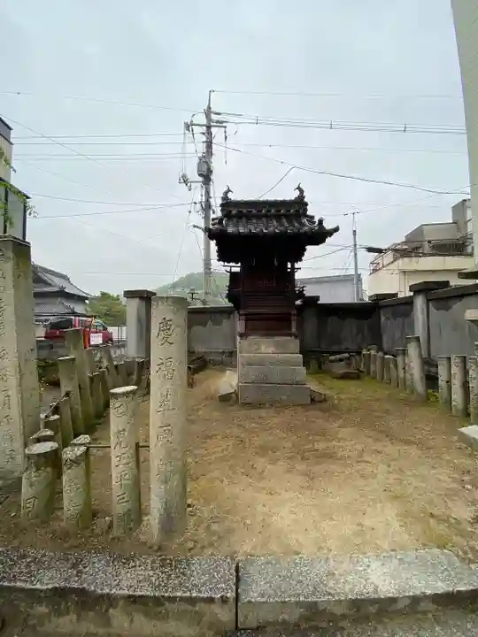 艮神社(広島県)