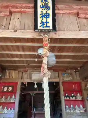 八幡宮(島根県)