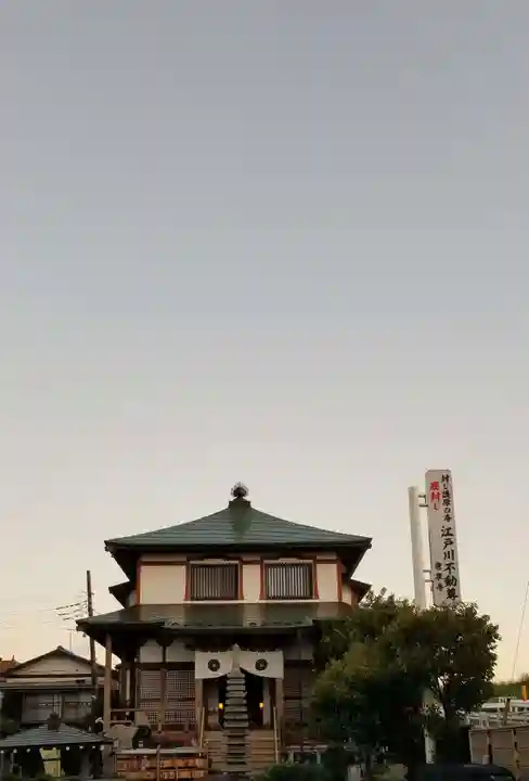 唐泉寺のその他建物