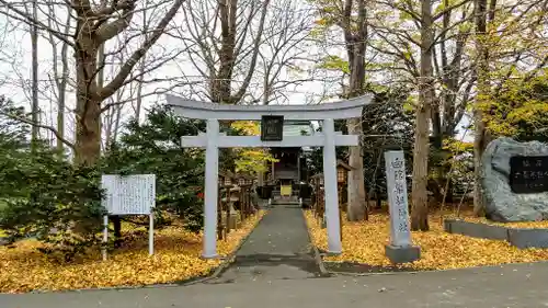 亀田八幡宮の末社