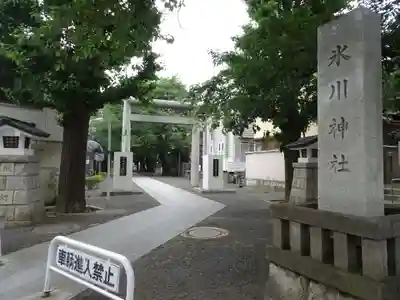 池袋氷川神社の鳥居