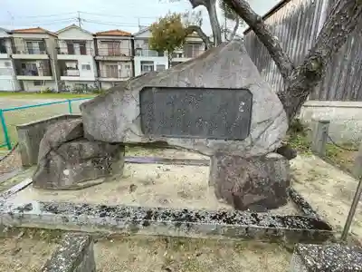 三島鴨神社のその他建物