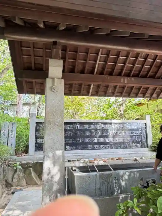 自凝島神社の{uncategorized: "未分類", other: "その他", undefined: "問題あり", building: "その他建物", grave: "お墓", sacred_gate: "鳥居", guardian: "狛犬", statue: "像", buddha: "仏像", history: "歴史", nature: "自然", garden: "庭園", animal: "動物", pagoda: "塔", temizu: "手水舎", mountain_gate: "山門・神門", sanctuary: "本殿・本堂", subordinate: "末社・摂社", art: "芸術", scenery: "景色", jizo: "地蔵", ema: "絵馬", goshuin: "御朱印", omikuji: "おみくじ", items: "授与品その他", amulet: "お守り", goshuincho: "御朱印帳", eats: "食事", festival: "お祭り", votive_dance: "神楽", shichigosan: "七五三参", wedding: "結婚式", experience: "体験その他", initially: "初詣", around: "周辺", anti_infection: "感染症対策"}