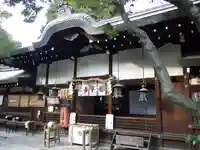 白峯神宮の本殿・本堂