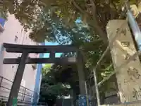 御田八幡神社(東京都)