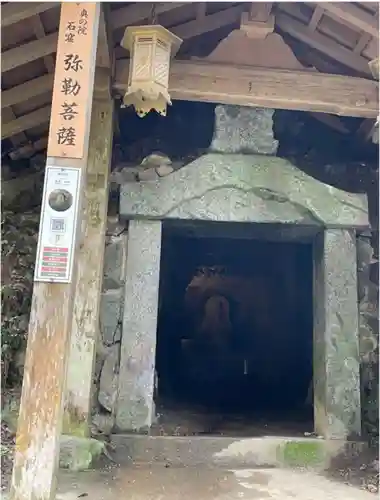 岡寺（龍蓋寺）(奈良県)