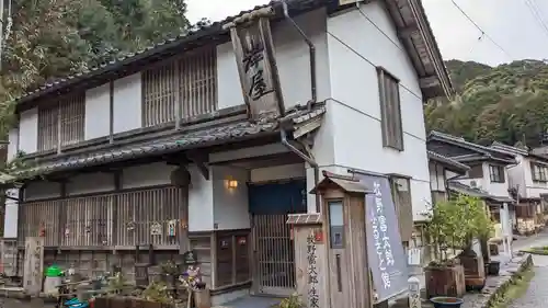 金峰神社の周辺