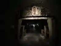 土肥金山 山神社(静岡県)