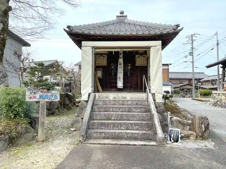 横関観音堂(滋賀県)