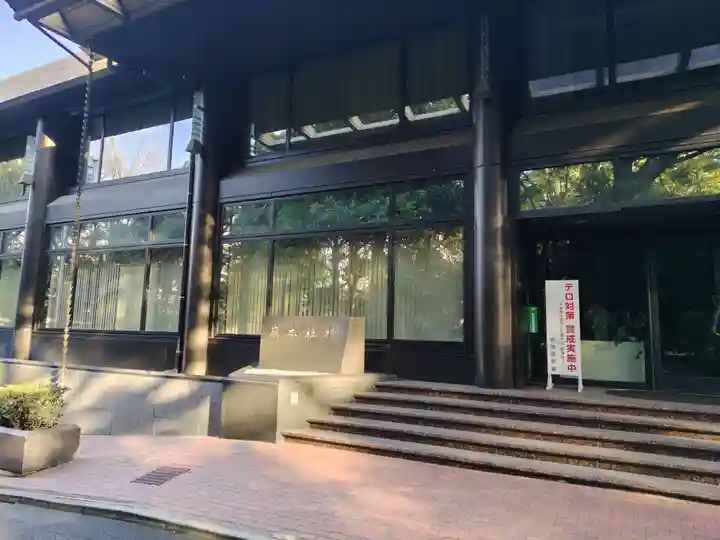 明治神宮(東京都)