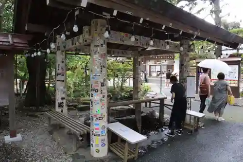 猿田彦神社(三重県)