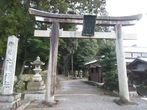 大城神社(滋賀県)