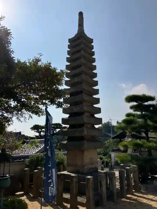 光明坊(広島県)