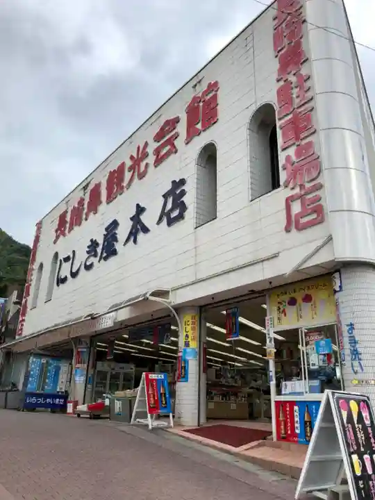 龍宮神社の周辺