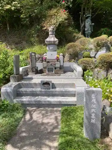 西光寺(神奈川県)