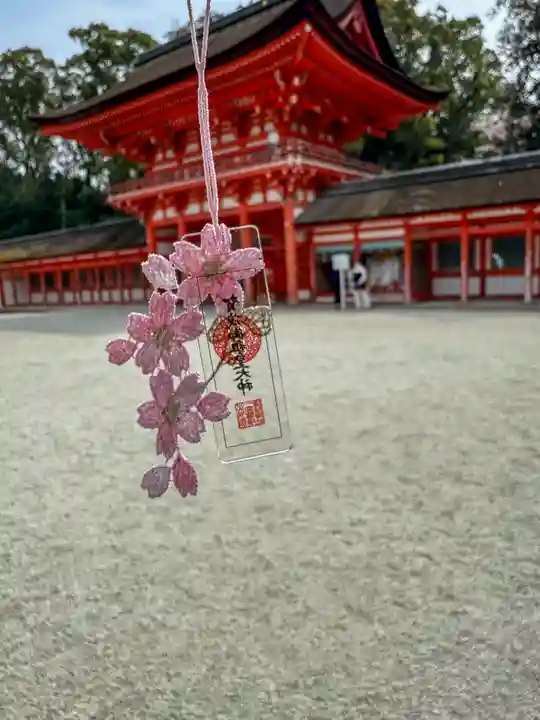 賀茂御祖神社(下鴨神社)(京都府)